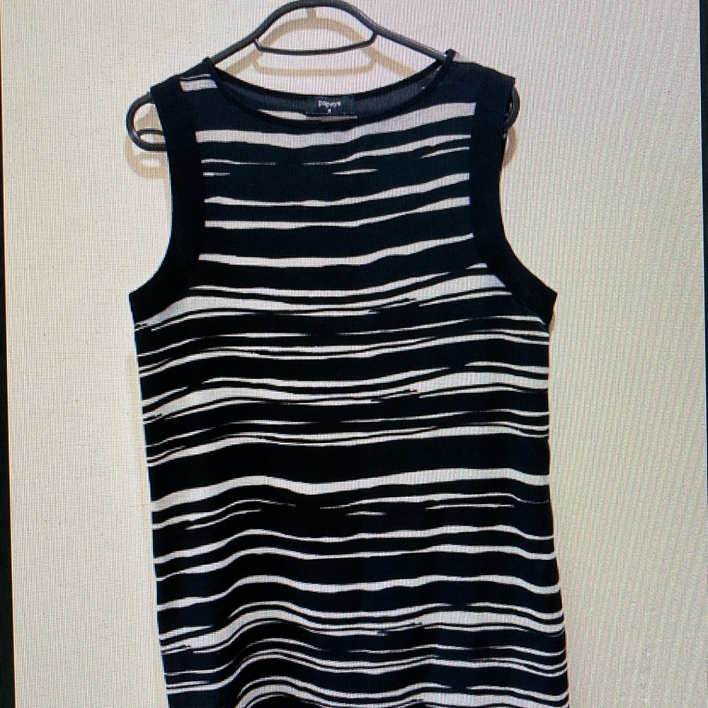Papaya Black and White Fitted Tank Top